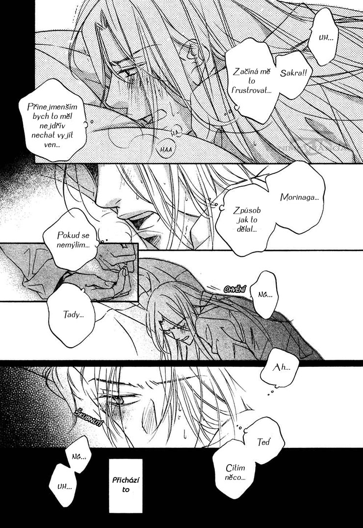 The Tyrant Who Fall In Love v05 c02 - 023.jpg